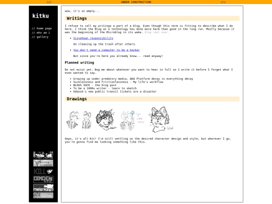 gallery screenshot