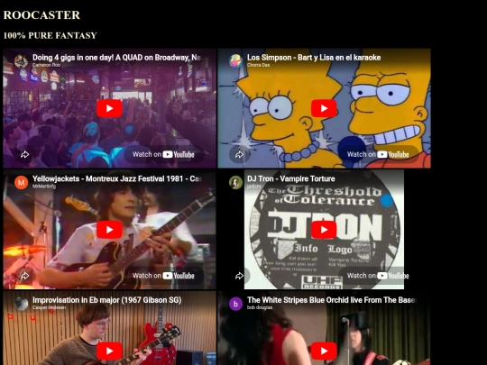 archives screenshot