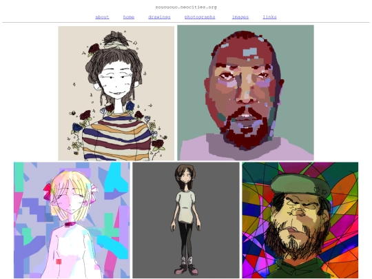 art screenshot