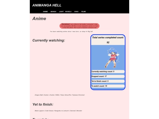 animanga screenshot
