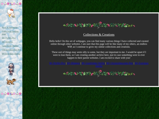 menu screenshot