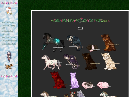 online stuffs/cs/20195 screenshot