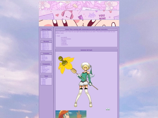 videogames/alpha0 screenshot