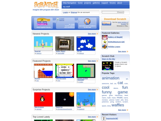 scratch2007 screenshot