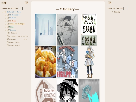⩀ Gallery screenshot