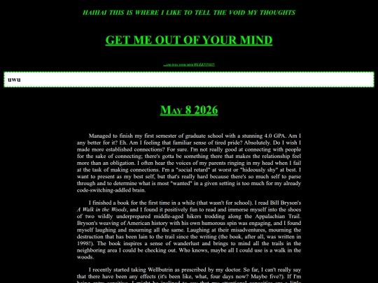 JadeBlog screenshot