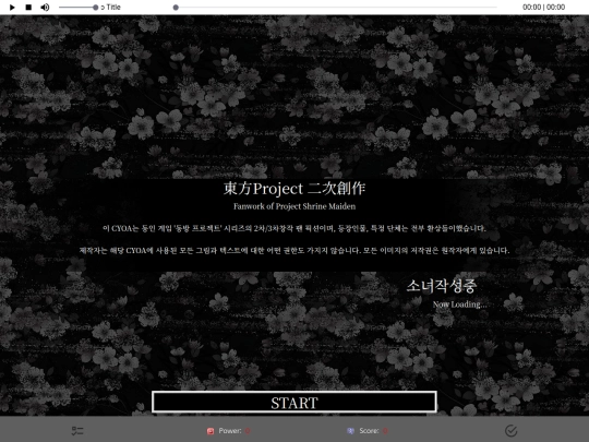 test1 screenshot