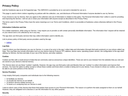 privacy_policy screenshot
