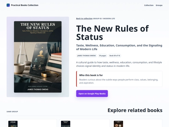 the-new-rules-of-status screenshot