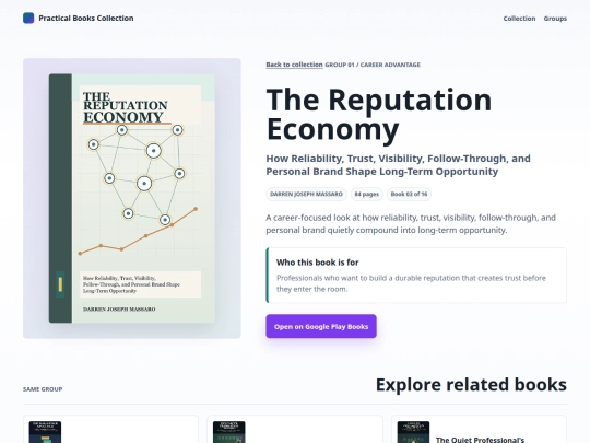 the-reputation-economy screenshot