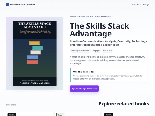 the-skills-stack-advantage screenshot