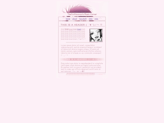 MusicCorner screenshot