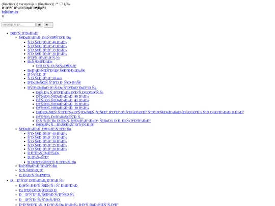 header screenshot