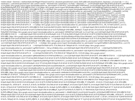 search_base screenshot