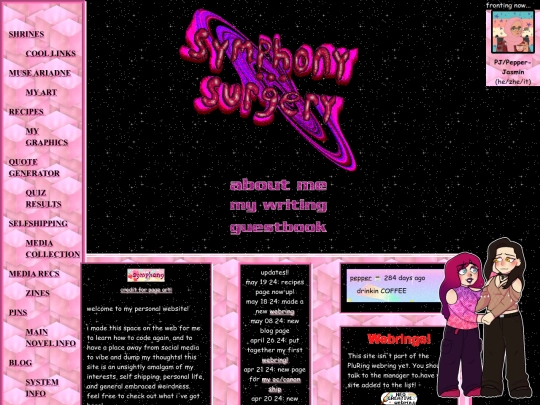testslay screenshot