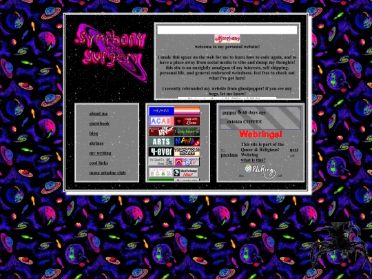 textagain screenshot