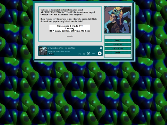 viv/home screenshot