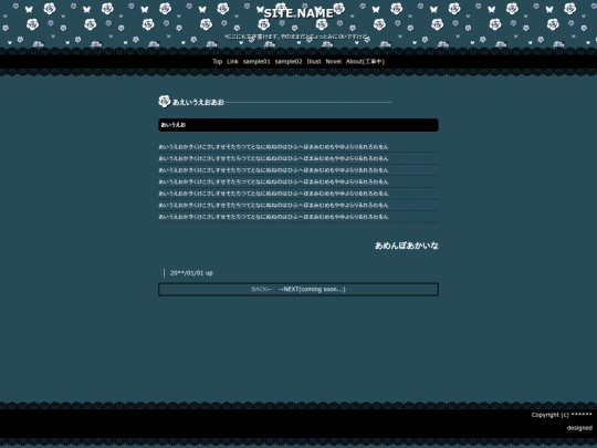 sample02 screenshot