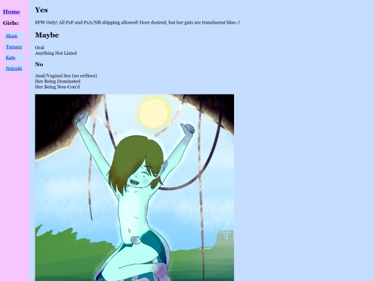 Sloan screenshot