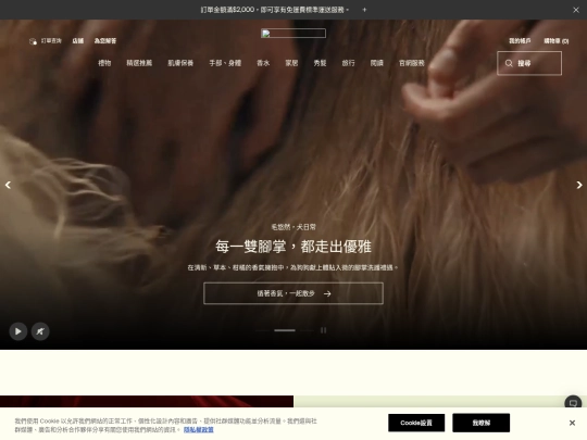 15616165 screenshot