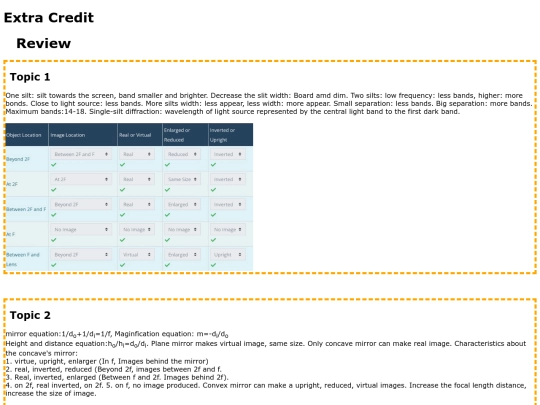 Anq screenshot