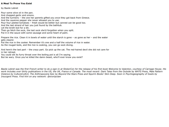 ameal screenshot