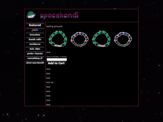 test screenshot