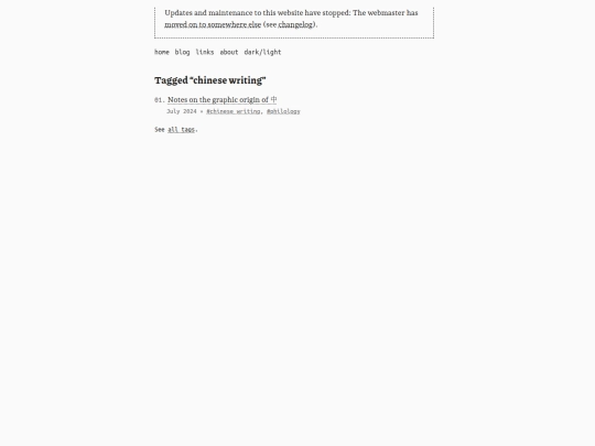 tags/chinese-writing screenshot