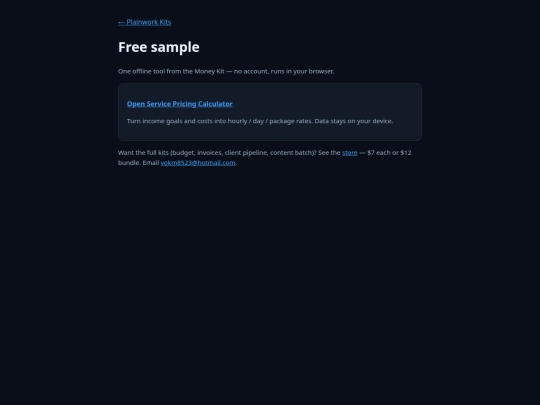 free screenshot
