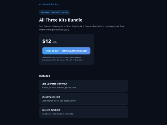 products/bundle screenshot