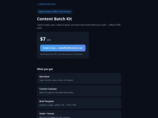 products/content-batch screenshot