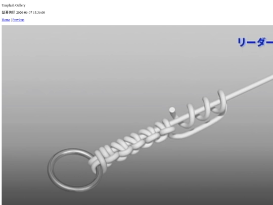 blog/page0-1005-full screenshot