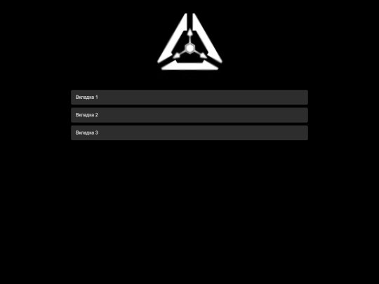 Entropy_Changers screenshot