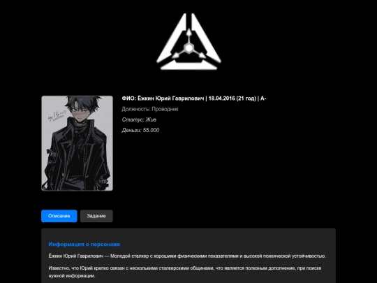 Entropy_PF_32443468 screenshot