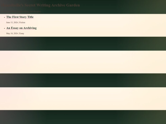 Archive/archive screenshot