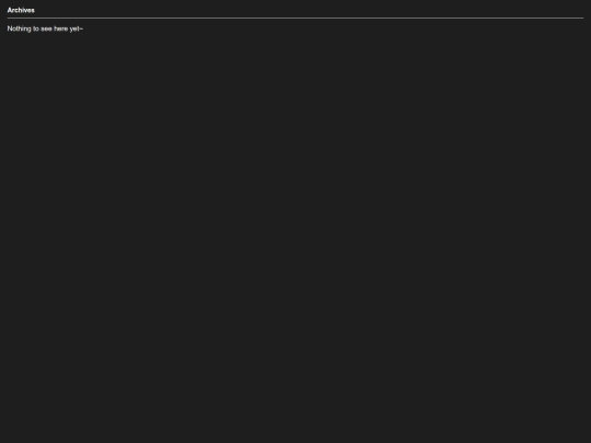 pages/archives screenshot