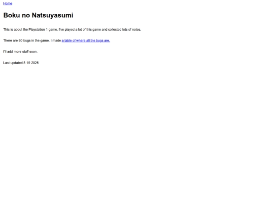 boku1 screenshot