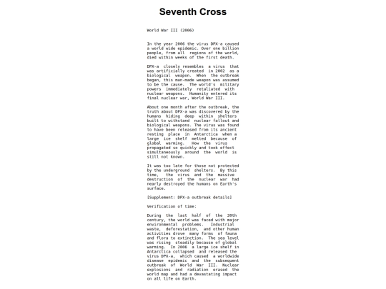 seventhcross screenshot