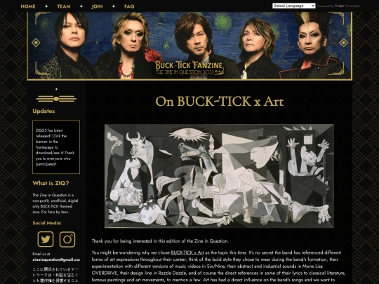 Theme screenshot