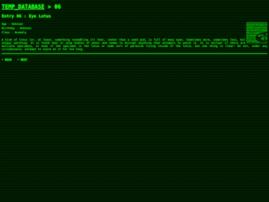 TEMP_DATABASE/06 screenshot