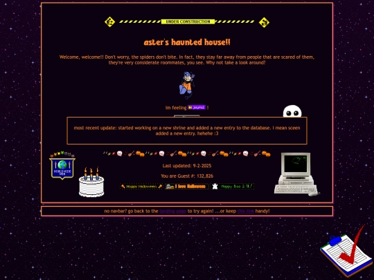 main screenshot