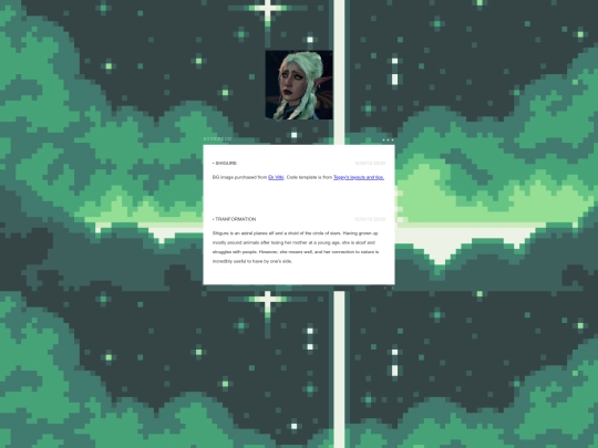 characters/shigure/shigure screenshot
