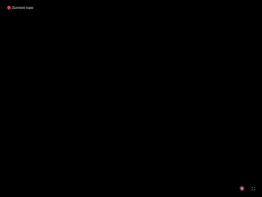 dj screenshot