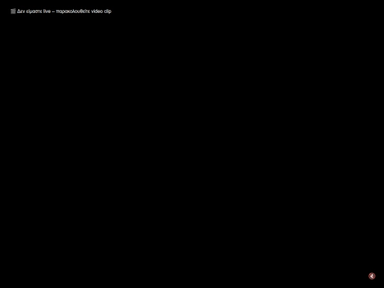 gg screenshot