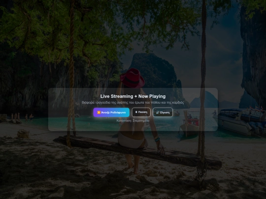 ra screenshot