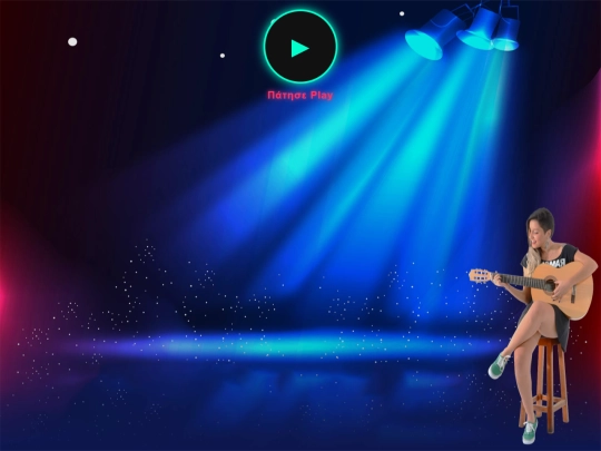 radio dokimi screenshot