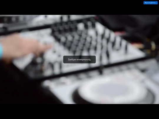 satv screenshot