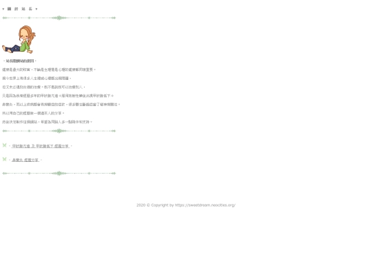 z_about screenshot