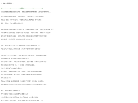 z_about_2 screenshot