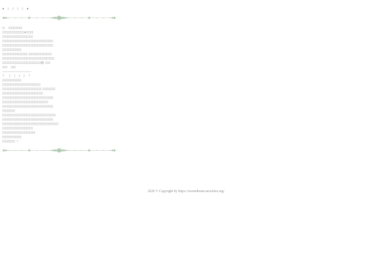 z_followers screenshot